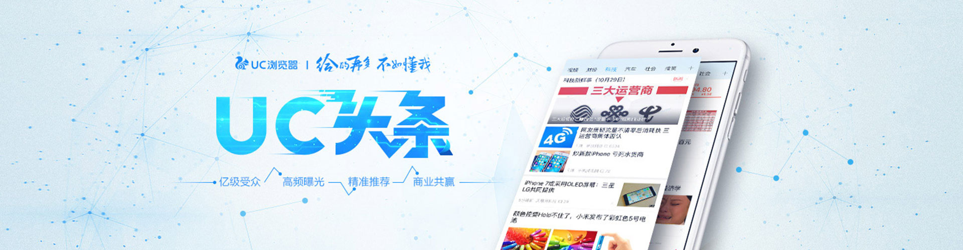 沅江谷歌竞价